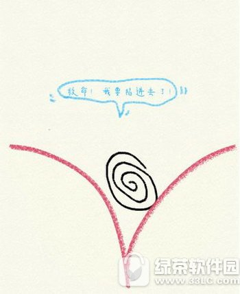 ΢ȦsðU ΢ȦsðUΑַ