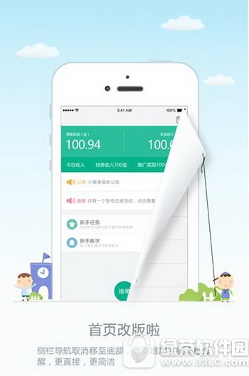 İİ7.0yAs İİ7.0yYAsk