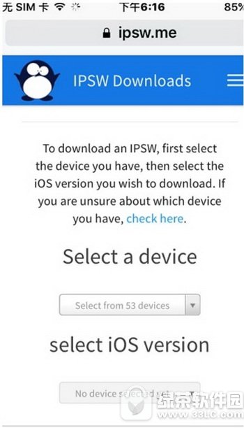 ios9.3.3CP]ˆ Oios9.3.3CP]rg