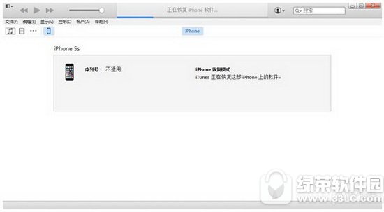 Oios9.3.4ô ios9.3.4ʽ3