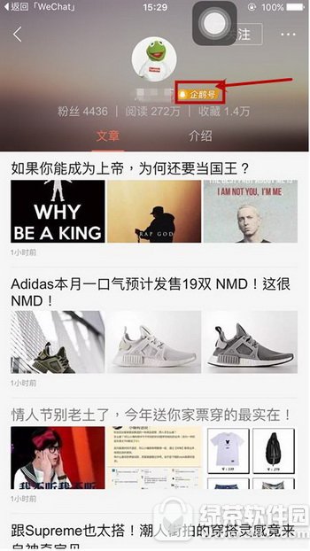 ������(b��o)��ô�l(f��)���� ������(b��o)�l(f��)���·�������2