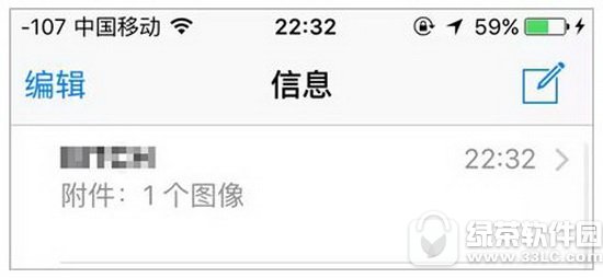 iphoneȴѝMk Oiphoneȴk