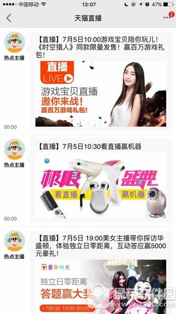 ؈ֱӿط ؈ֱطňDԔ(x)̳