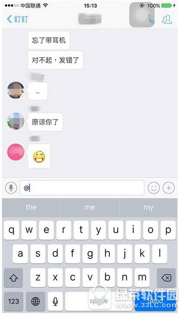 ����ô@ȫ�w�ɆT ��@�����ˈD�Ľ̳�