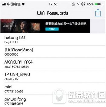 O֙C(j)O(sh)]wifix(xing)k O֙C(j)O(sh)wifix(xing)DԔ(x)̳