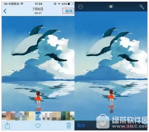 iphone[Ƭ OiphoneƬ[؈DԔ(x)̳