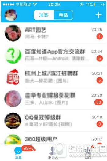 qqc(din) qqD(bio)c(din)DԔ(x)̳