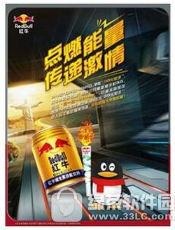 qq�����ô�c�� qq���D���c���D�Ľ̳�3