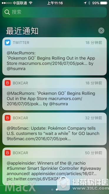 ios10beta2�¹�������Щ ios10beta2�����Խ�B3