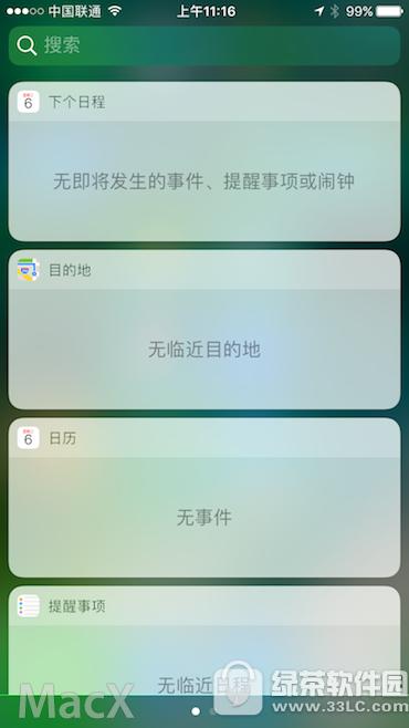 ios10beta2�¹�������Щ ios10beta2�����Խ�B4