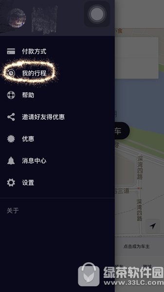 ����ȡ��ӆ�ο��M��ô�k ����ȡ��ӆ�ο��M���}��Q����1