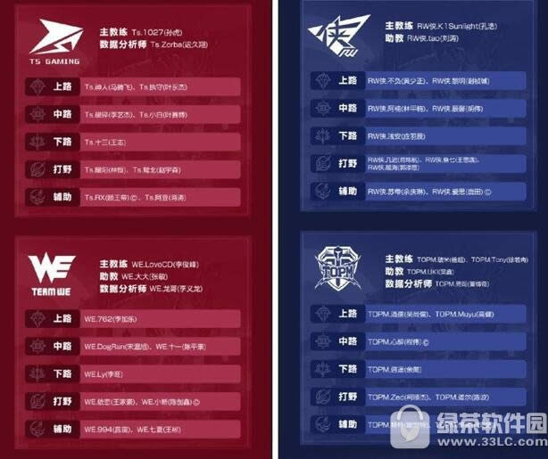 ߘsҫ2018kpl＾ِɶr(sh)_(ki) 2018kpl＾ِ_(ki)ʼr(sh)g