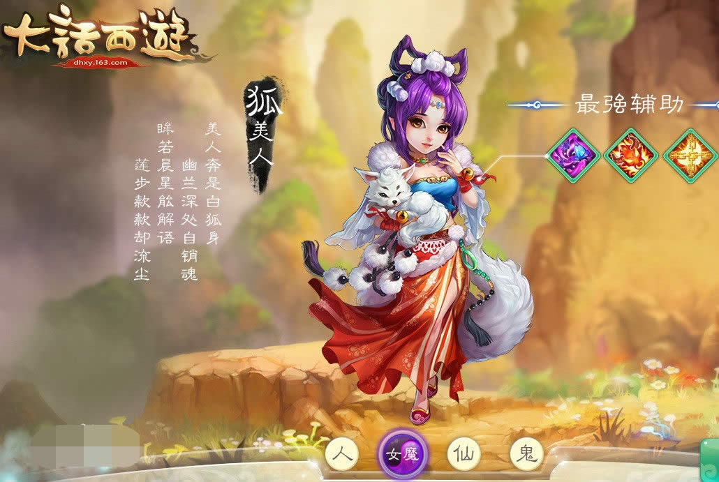 ߘsҫƤwϾr(sh)g ߘsҫP˻ؚwr(sh)g