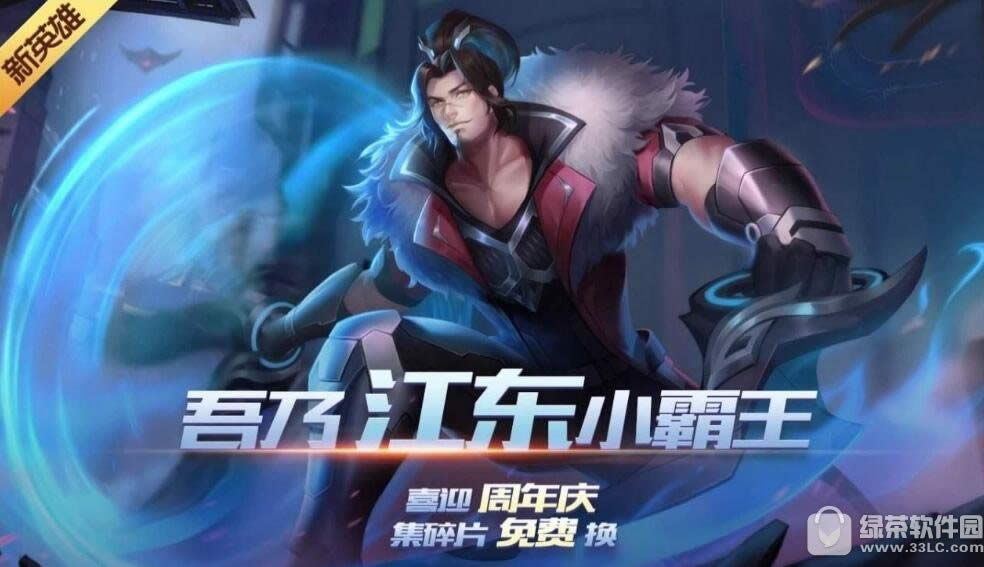 ߘsҫӢیOӫ@ ߘsҫOM(fi)@k