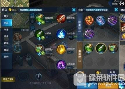 ߘsҫ߅ͻ·ɶ ߘsҫ߅ͻӳu