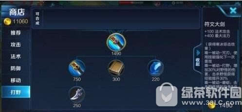 ߘsҫS12ِ¿c(din) ߘsҫS12ِ(ni)