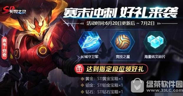 ߘsҫS12ِɶr(sh) ߘsҫS12ِr(sh)g