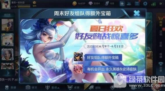 ߘsҫӫ@Ƥw ߘsҫƤw@k