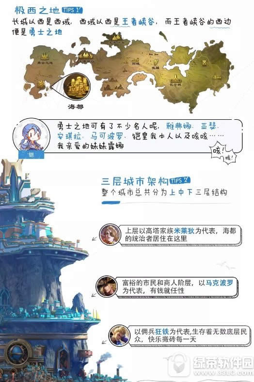 ���ߘsҫ������������ ���ߘsҫ���������ݽ�B1