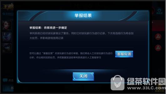 ���ߘsҫ�ͷ�����������?��ô��?�ͷ���������ʹ������2