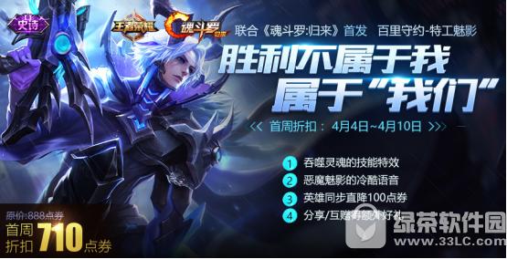 ���ߘsҫ4��3�ո���(n��i)�� ������(ji��)С�L�ٻ���_��1