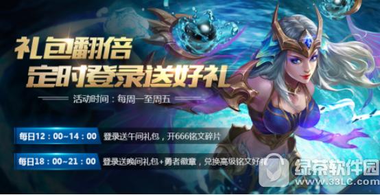 ���ߘsҫ4��3�ո���(n��i)�� ������(ji��)С�L�ٻ���_��4