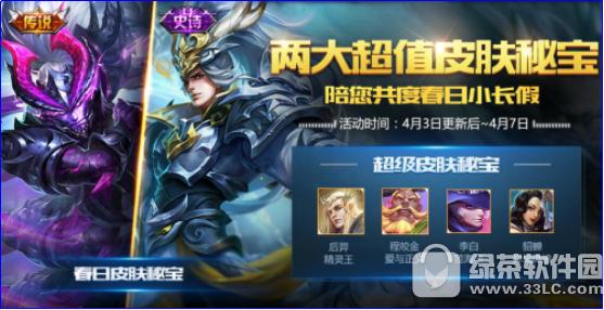 ���ߘsҫ2018������(ji��)���(d��ng) ����С�L(zh��ng)�����ߴ���6