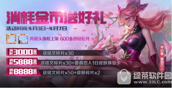 ���ߘsҫ4��3�ո���(n��i)�� ������(ji��)С�L�ٻ���_��