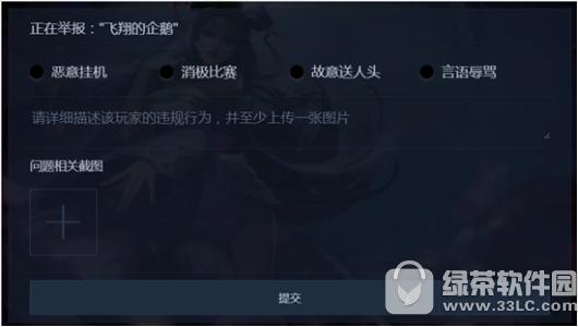 ���ߘsҫ4��3�ո���(n��i)�� ������(ji��)С�L�ٻ���_��9