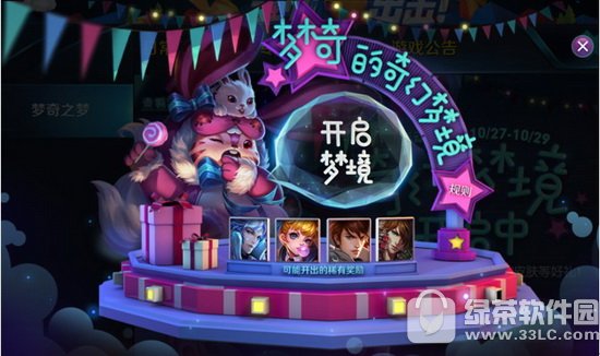 ߘsҫ1026ո cӢ/Ƥw