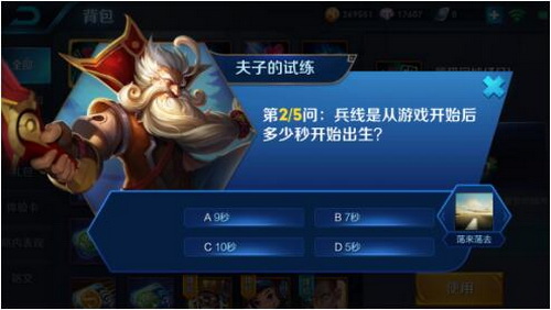 ߘsҫӵԇ˳k ӵԇС˳M(jn)ȥk