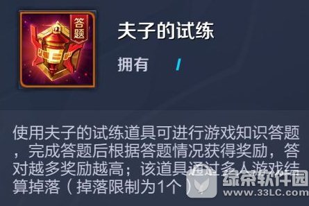 ߘsҫӵԇô@ ߘsҫӵԇʲô