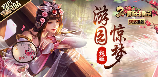 ߘsҫ缧޶ƤwΈ@@(mng)ӫ@ãM(fi)@ù