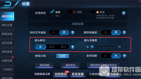 ߘsҫR^Ƅ/`ôO(sh) ߘsҫR^Ƅ/`O(sh)÷