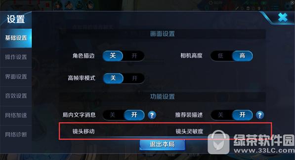 ߘsҫR^Ƅ/`ôO(sh) ߘsҫR^Ƅ/`O(sh)÷