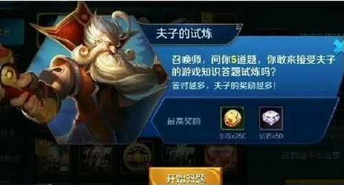 ߘsҫӵԇɶ ߘsҫӵԇ}Ŀ𰸿Y(ji)