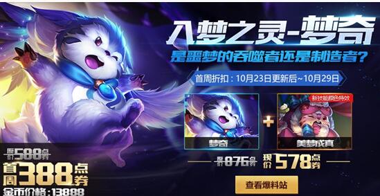 ߘsҫ{Դʲô ߘsҫ»