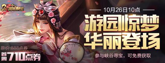 ߘsҫ{Դʲô ߘsҫ»