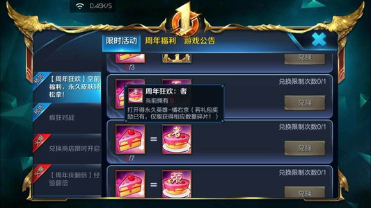 ߘsҫ군Ƭɶ 군ƬýB