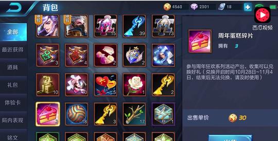 ߘsҫ군Ƭʲô 군ƬýB