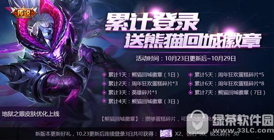 ߘsҫ{Դ汾 ӋͻسǻϼƬ̵