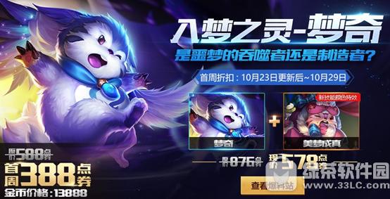 ߘsҫ{Դ汾 ӋͻسǻϼƬ̵