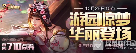 ߘsҫ{Դ汾 ӋͻسǻϼƬ̵