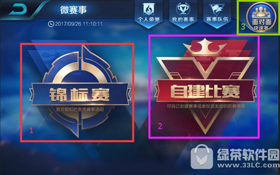 ߘsҫ1023ո {Դȫߍ{/s9ِ