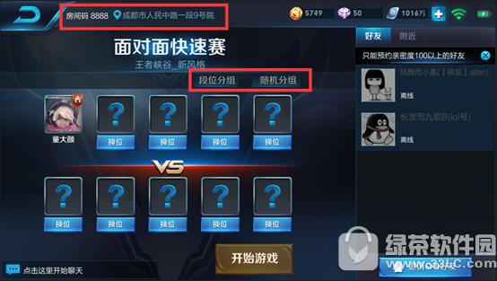 ߘsҫ1023ո {Դȫߍ{/s9ِ