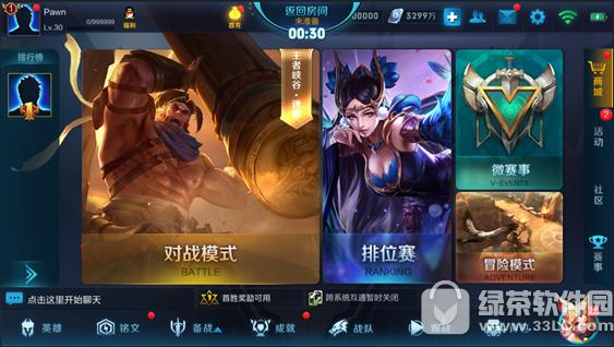 ߘsҫ1023ո {Դȫߍ{/s9ِ