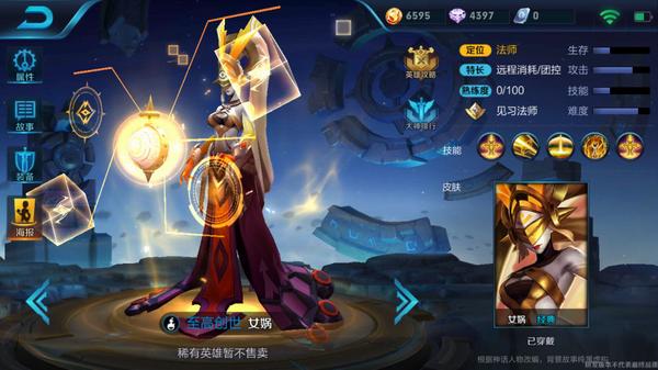 ߘsҫŮzܽB ߘsҫŮzҕl