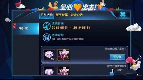 ߘsҫȫĳ^ӫ@ ȫĳ^@k