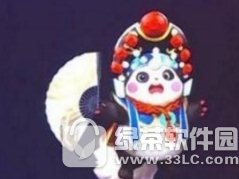 ߘsҫ؈Ƥwʲôr ߘsҫ؈Ƥwô@