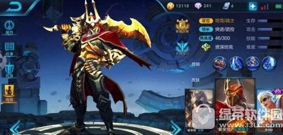 ߘsҫɫô{O ߘsҫɫ{O÷